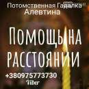 ���������� ������. �����, ������� � ����������� - ������