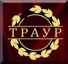 ������� � ����������: ���������� ������ K��� � �������. K����� � K���� �����,�����,������.