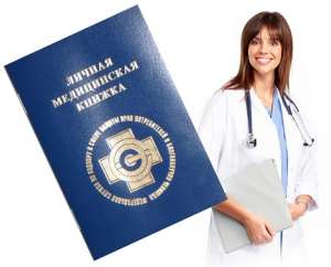 ���������� ������ � ����� - ����������� 1