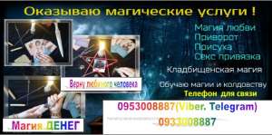 ���������� ������ � ����� ����� ����� - ����������� 1