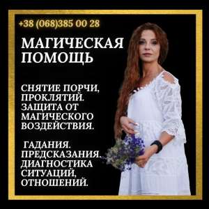 ���������� ������ � �����. �������. - ����������� 1