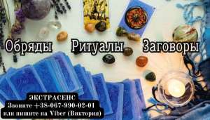 ���������� ������ � �����. �������, ���������, ������ �����. - ����������� 1