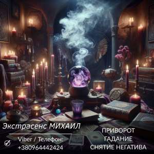 ���������� ������ � �����. �������� �������. ������ ��������. - ����������� 1