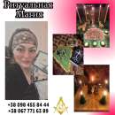 ���������� ������ � �����. ���������, �������, ������ �����.. �����, ������� � ����������� - ������