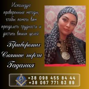 ���������� ������ � �����. ������������ ������. - ����������� 1