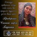 ������� � ����������: ���������� ������ � �����. ������������ ������.