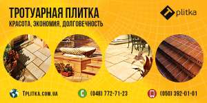 ���������� ������ � ������ - ����������� 1