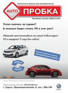 ���������� ������ � ������ - ����������� 1