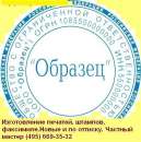 ������� � ����������: ���������� ������ � ������ � ���������