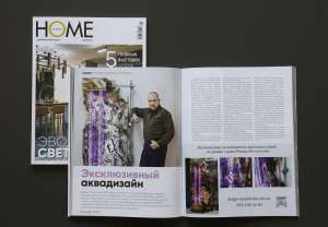 ���������� ������ � �����'�� �� ������ ���䳿 ������ ���������� - ����������� 1