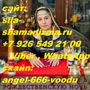 ���������� ������: � ������ ��� ������� � ������� ���� ������! � ������� ���� ����� �������� ����� ����� � �������! � ����� - ����������� 1