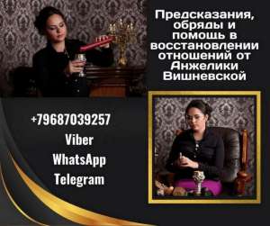 ���������� ������ � ������ ����� � ������. - ����������� 1