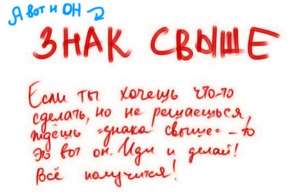 ���������� ������ � ������� ����� �� ����. - ����������� 1