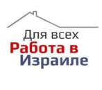 ������� � ����������: ���������� ������ � �������. ������ �� �������. ������ �������.