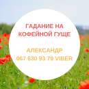 ������� � ����������: ���������� ������ � ������� ��������