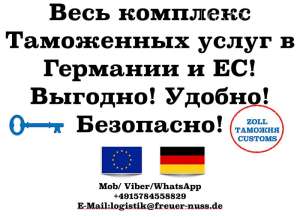 ���������� ������ � �������� � �� � ������� ���������� ������ ��� ������ ���������� - ����������� 1