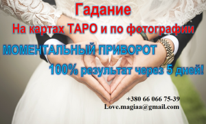 ���������� ������ � ��������. �������� � ��������. �������� ��������. ����� ��������. ������� ��������. �������� �������� ����� - ����������� 1