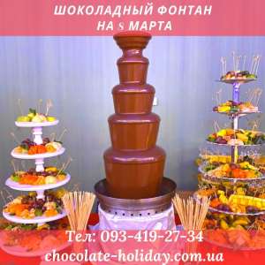 ���������� ������ � �������� ��������� �� 8 ����� - ����������� 1