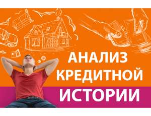 ���������� ������ � �������� ��������� �������. ������ ��� ������ � �� - ����������� 1