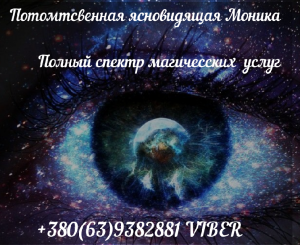 ���������� ������ � ��������. ������������ ������ ������. ���������. - ����������� 1