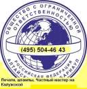 ������� � ����������: ���������� ������ � ��������� � �������� �������