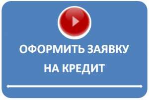 ���������� ������ � ��������� ������� � �����-���������� - ����������� 1