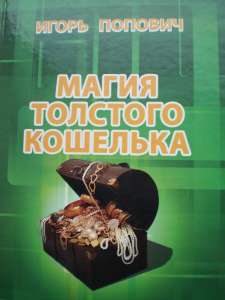 ���������� ������ � ��������� ���������. - ����������� 1