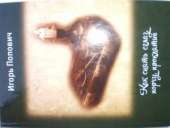 ���������� ������ � ��������� ���������. - ����������� 3