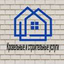 ���������� ������ � ��������� ��������������. ������ ������ - ������