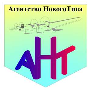 ���������� ������ � ����������� ����� - ����������� 1