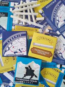 ���������� ������ �� 19 ������ �����, ������������ - ����������� 1