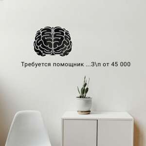 ���������� ������ �� ���� - ����������� 1