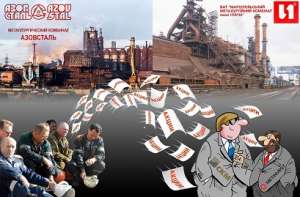 ���������� ������ �� ����� ��������� � ����� - ����������� 1