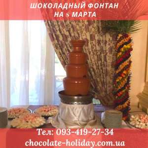 ���������� ������ �� ����� ��������� �� 8 ����� - ����������� 1