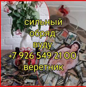 ���������� ������ �� ������ � ����� �����. ����������� ������� � �������! ��� �������� � �������� ����� � ��������� ������� �� - ����������� 1