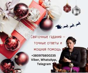 ���������� ������ �� ������ ����. - ����������� 1