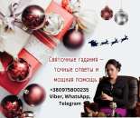 ���������� ������ �� ������ ����.. �����, ������� � ����������� - ������