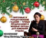 ���������� ������ �� ������ ������.. �����, ������� � ����������� - ������