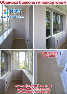 ���������� ������ �� ������� � ������. - ����������� 1