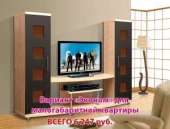 ������� � ����������: ���������� ������ �� ������� �� 80%