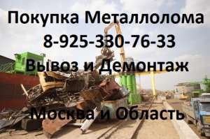 ����������. ������ �� ��������. ������������ ��. ������ ��� ������� �� ������, ��. - ����������� 1