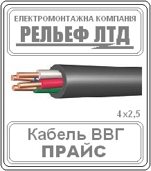 ���������� ������ �� ��������� ����� - ����������� 1