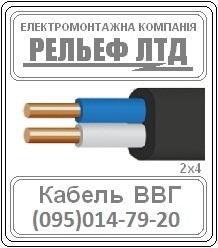 ���������� ������ �� ��������� ����� - ����������� 1