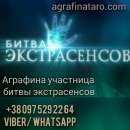 ���������� ������ �� ��������� ����� ������������. - ����������� 2