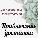 ���������� ������ �� ��������� ����� ������������. ���������. �������. ������. - ����������� 2