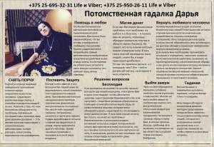 ���������� ������ �� ������������� ������� � ����������������� �����! - ����������� 1