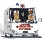 ���������� ������ ��� ����� � ������ ������. ���������� - ������