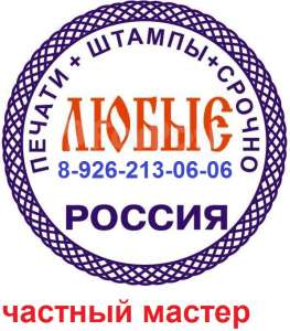 ���������� ������ ��� ����� ��������������� - ����������� 1