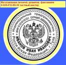 ���������� ������ ��� ����� ��������������� - ����������� 2