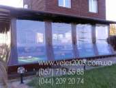 ���������� ������ ��� ������� �� ��� �����. - ����������� 2